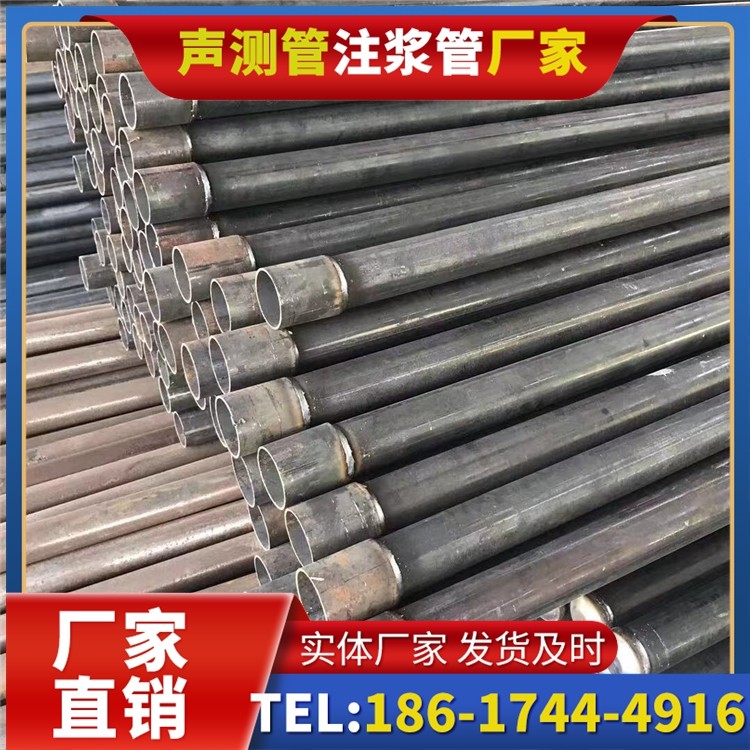 泗阳桩基施工声测管的废旧管材回收与再利用