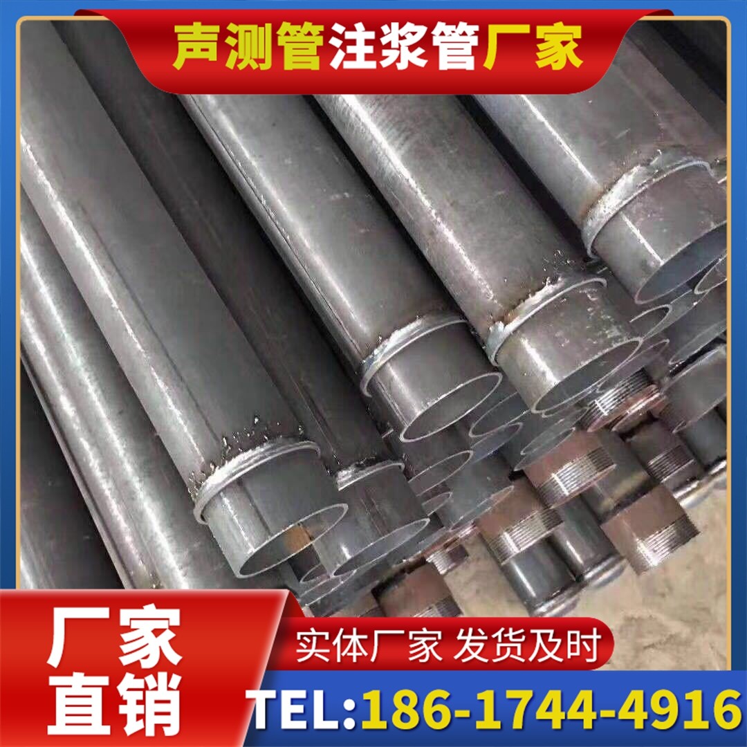 泗阳桩基声测管施工中的测量控制技术