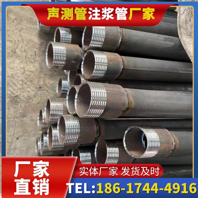 泗阳采购批量对声测管价格的影响及议价策略