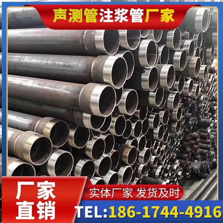 泗阳桩基声测管在高层建筑施工中的质量把控重点