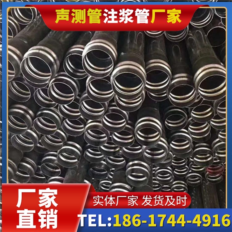 泗阳声测管制造厂家的生产工艺差异及影响