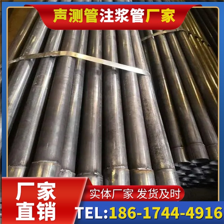 泗阳岩溶地区桩基声测管检测的特殊要点
